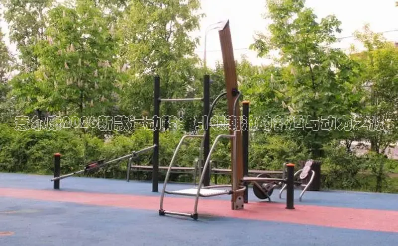 必一运动bsports官网