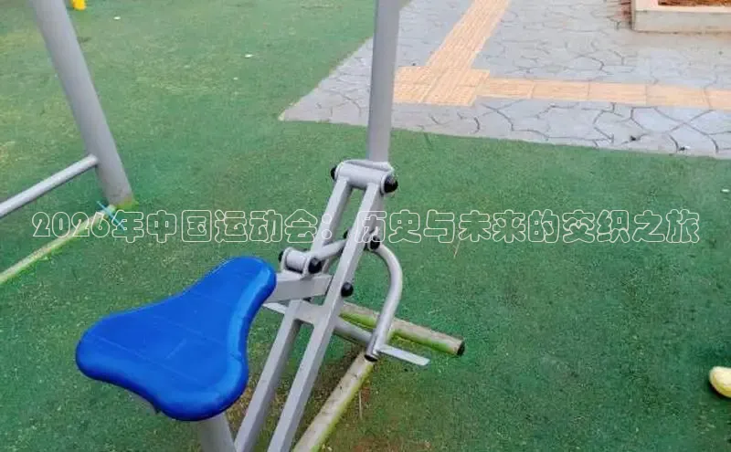 bsport体育在线官网