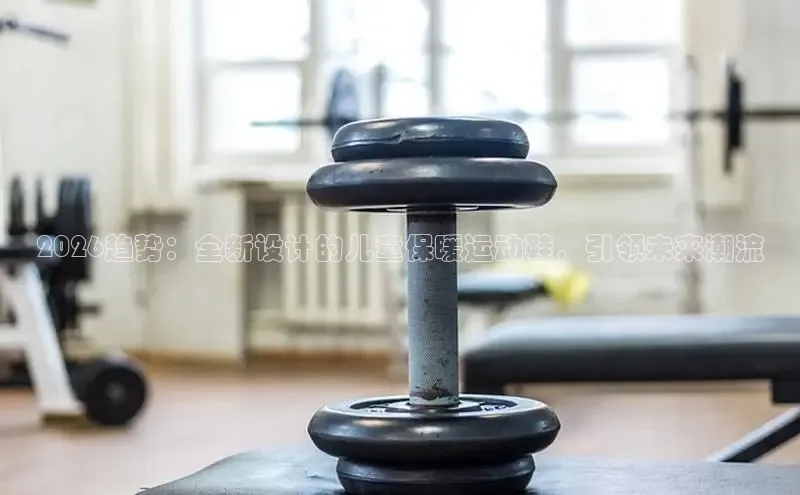 BSsports官方网站